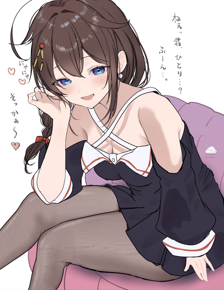 Shigure (Kancolle) Rule 34 Image