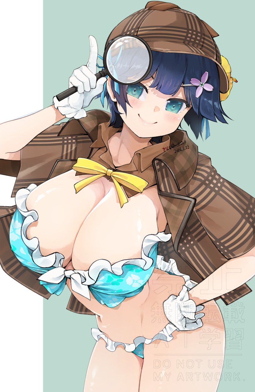 Yozakura (Senran Kagura) Rule 34 Image