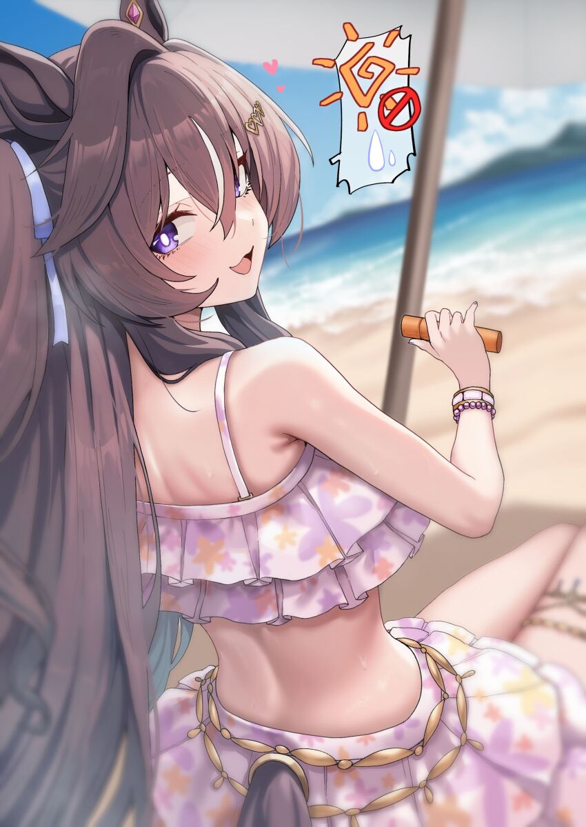 Vivlos (Umamusume) Rule 34 Image