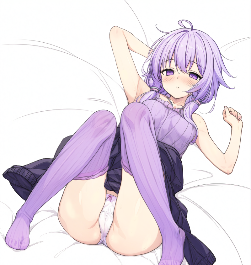 Yuzuki Yukari (Voiceroid) Rule 34 Image