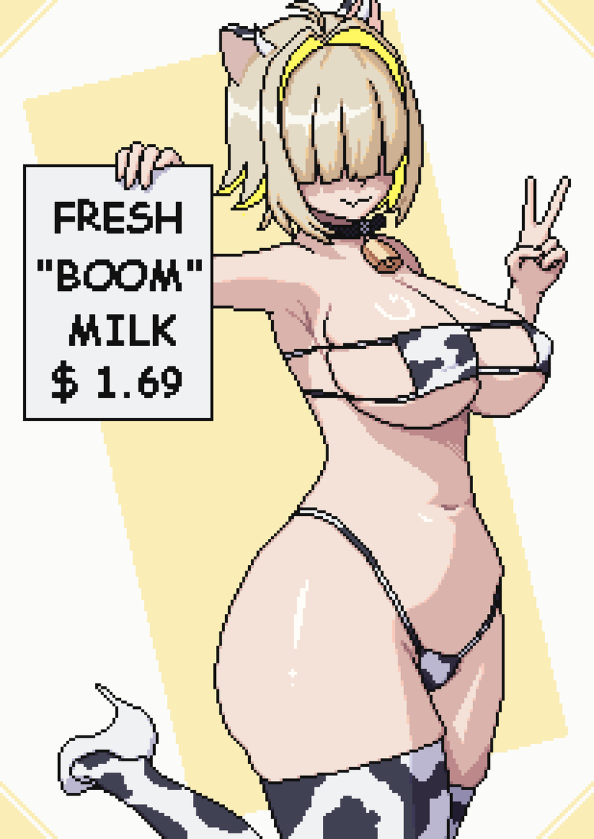 Elegg (Nikke) Rule 34 Image