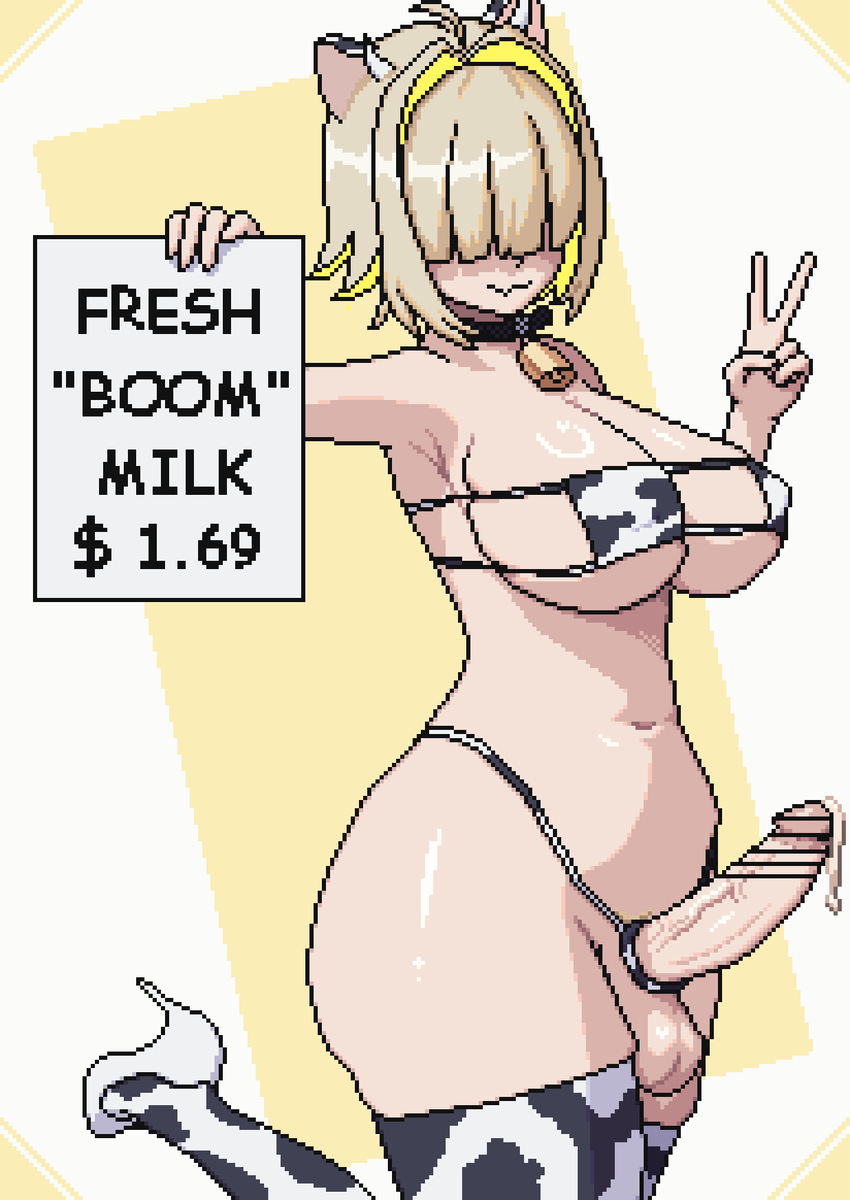 Elegg (Nikke) Rule 34 Image