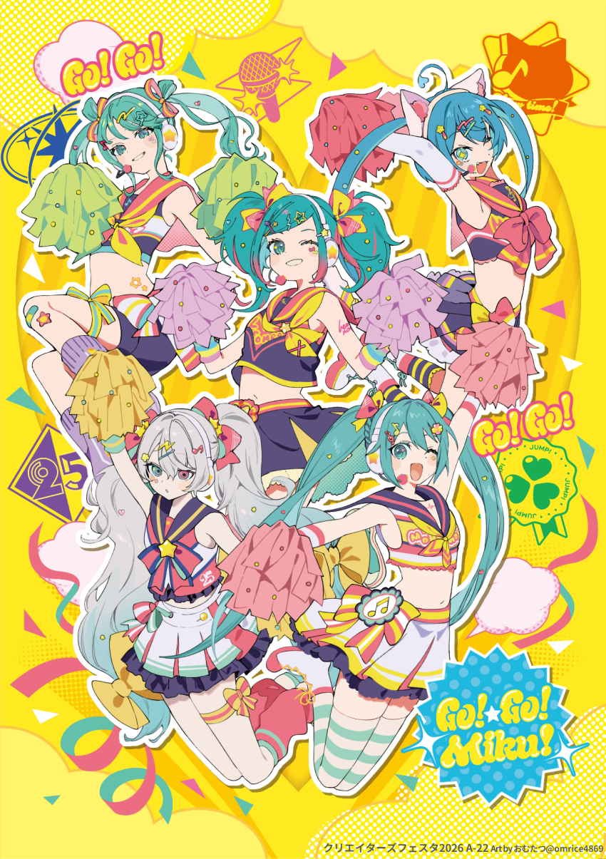 Hatsune Miku (Project Sekai) Rule 34 Image