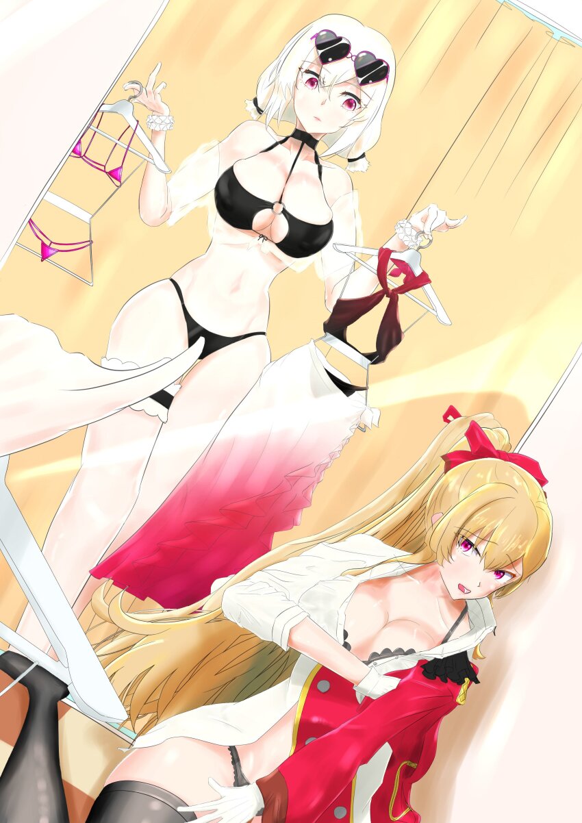 Sirius (Azur Lane) Rule 34 Image