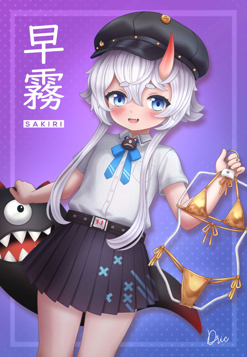 Neverness To Everness Rule 34 Image