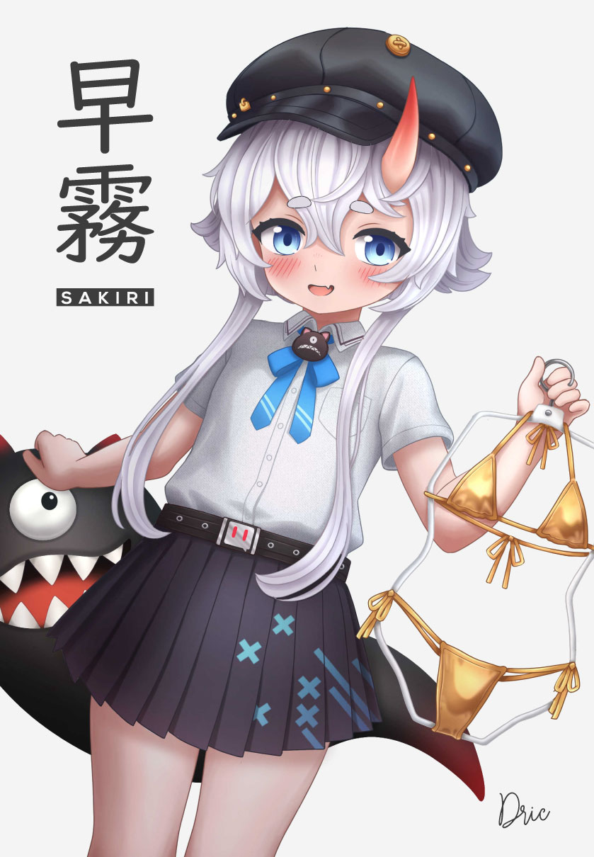 Neverness To Everness Rule 34 Image