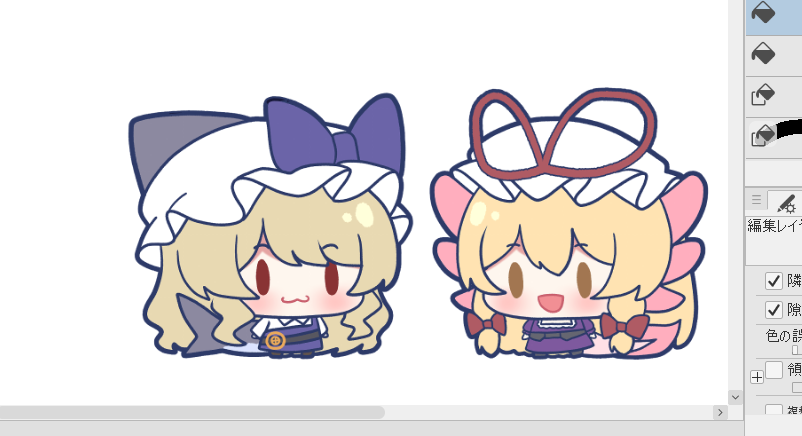 Watatsuki No Toyohime (Touhou) Rule 34 Image