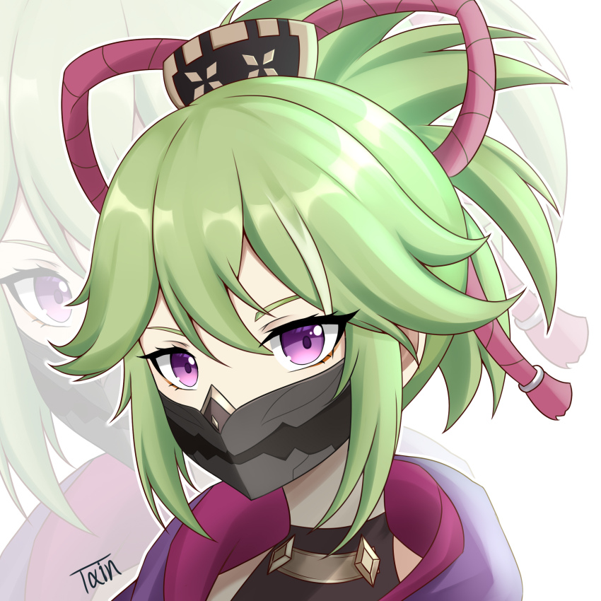 Kuki Shinobu (Genshin Impact) Rule 34 Image