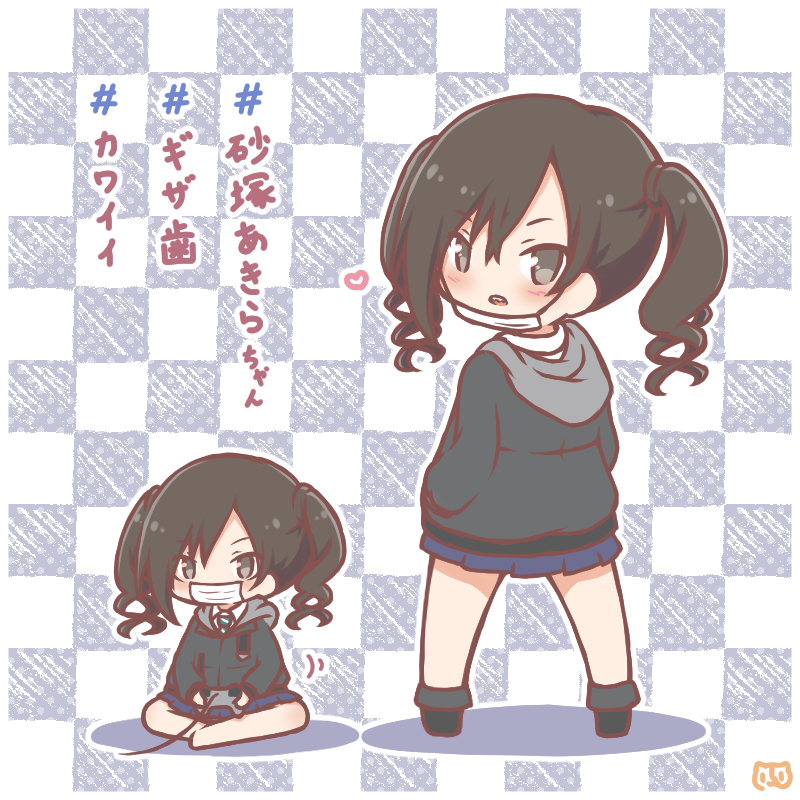 Sunazuka Akira (Idolmaster) Rule 34 Image