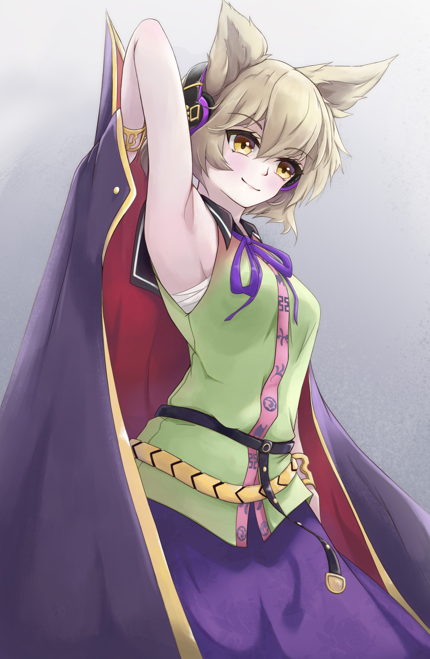Toyosatomimi No Miko (Touhou) Rule 34 Image