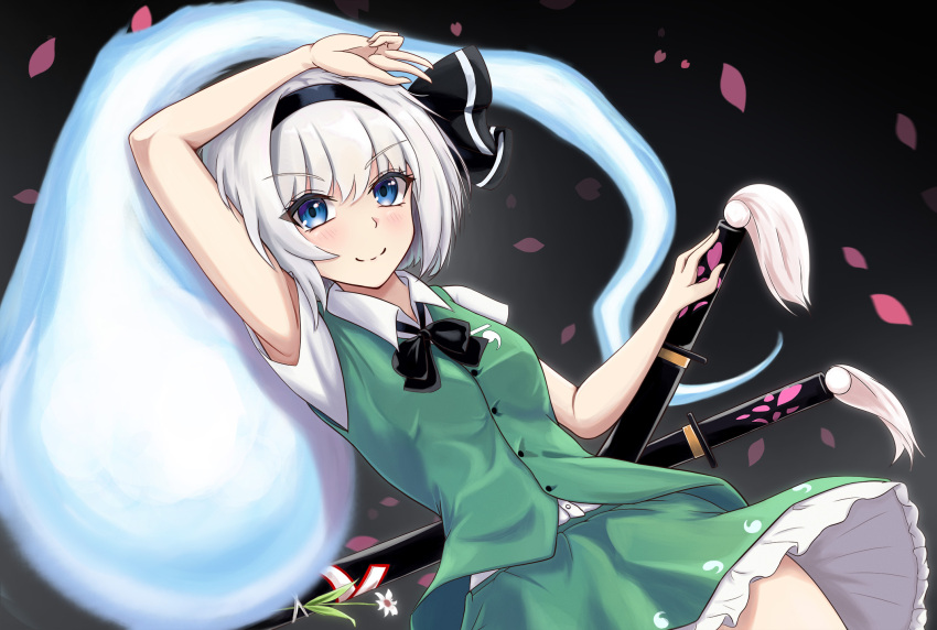 Konpaku Youmu (Touhou) Rule 34 Image