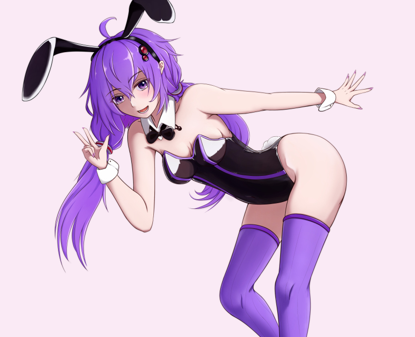 Yuzuki Yukari (Voiceroid) Rule 34 Image