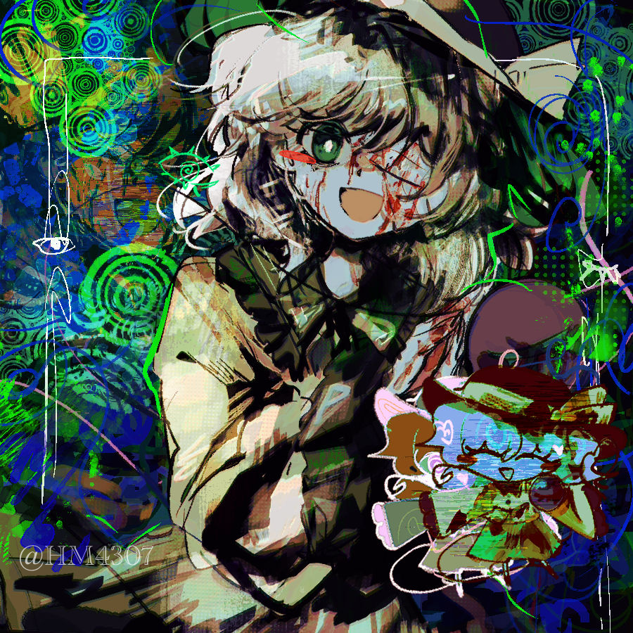 Komeiji Koishi (Touhou) Rule 34 Image