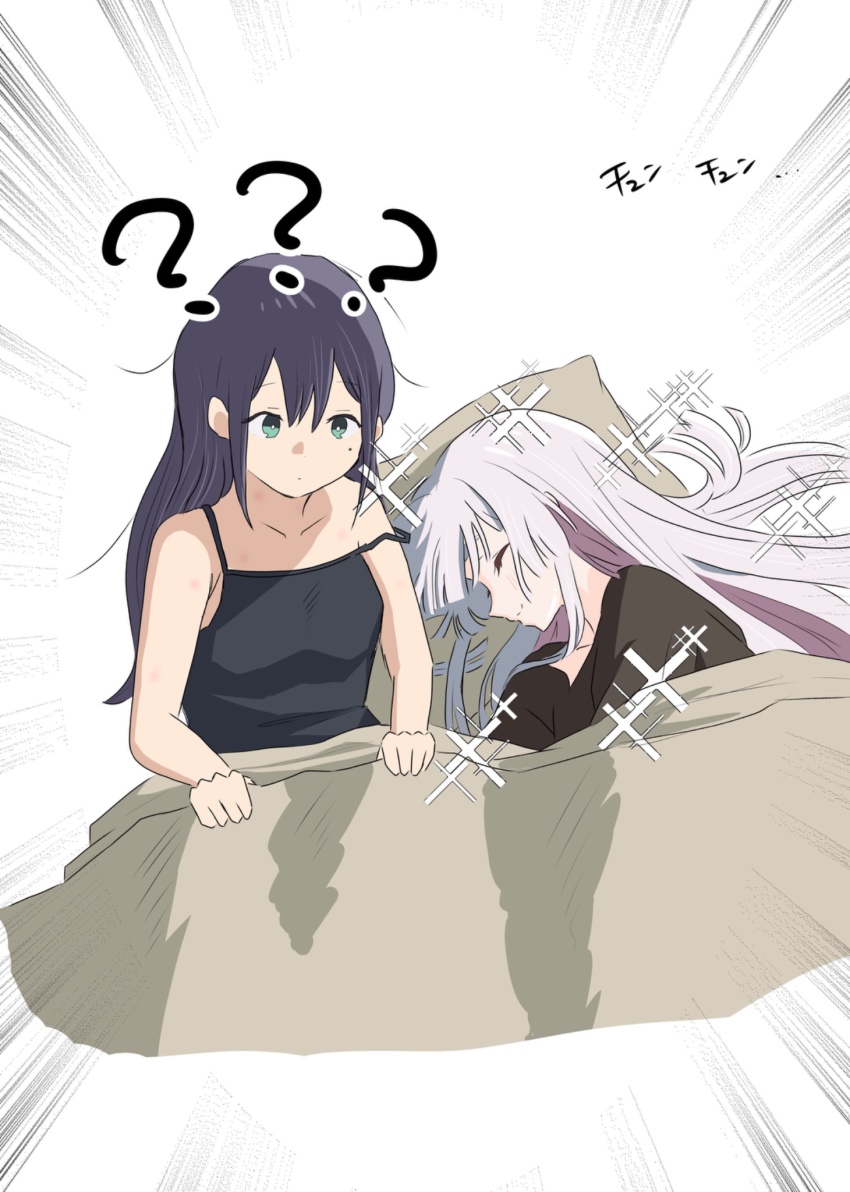 Runami Yachiyo (Cho Kaguya-Hime!) Rule 34 Image