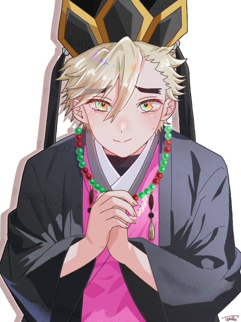 Kimetsu No Yaiba Rule 34 Image
