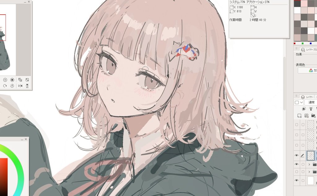Nanami Chiaki (Danganronpa (Series)) Rule 34 Image