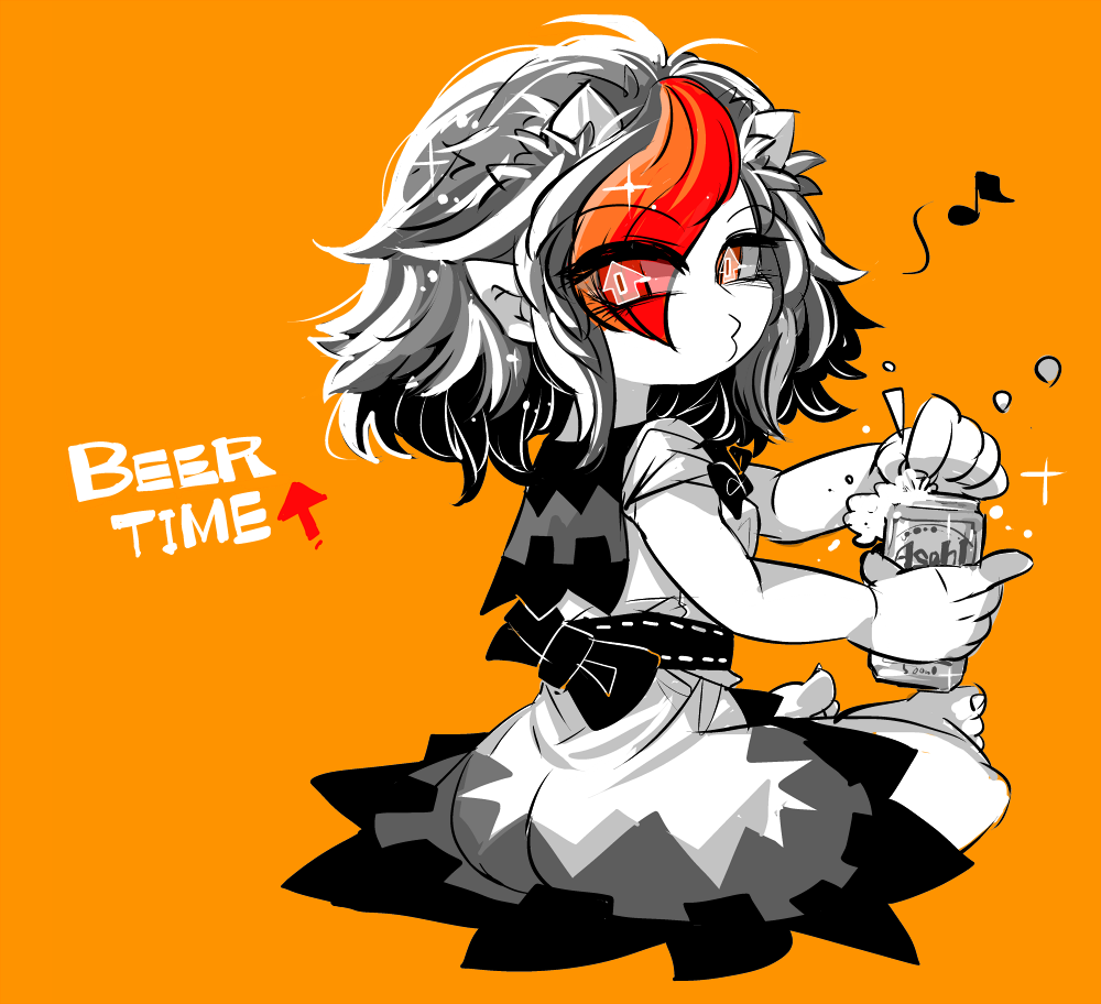 Kijin Seija (Touhou) Rule 34 Image