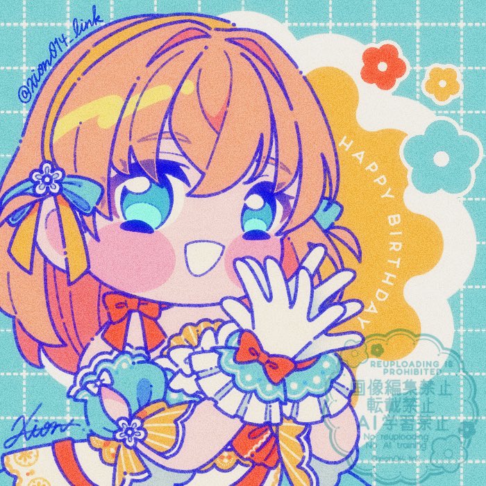 Hinoshita Kaho (Love Live!) Rule 34 Image