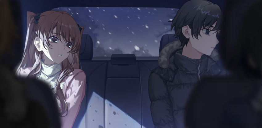 White Album (Series) Rule 34 Image