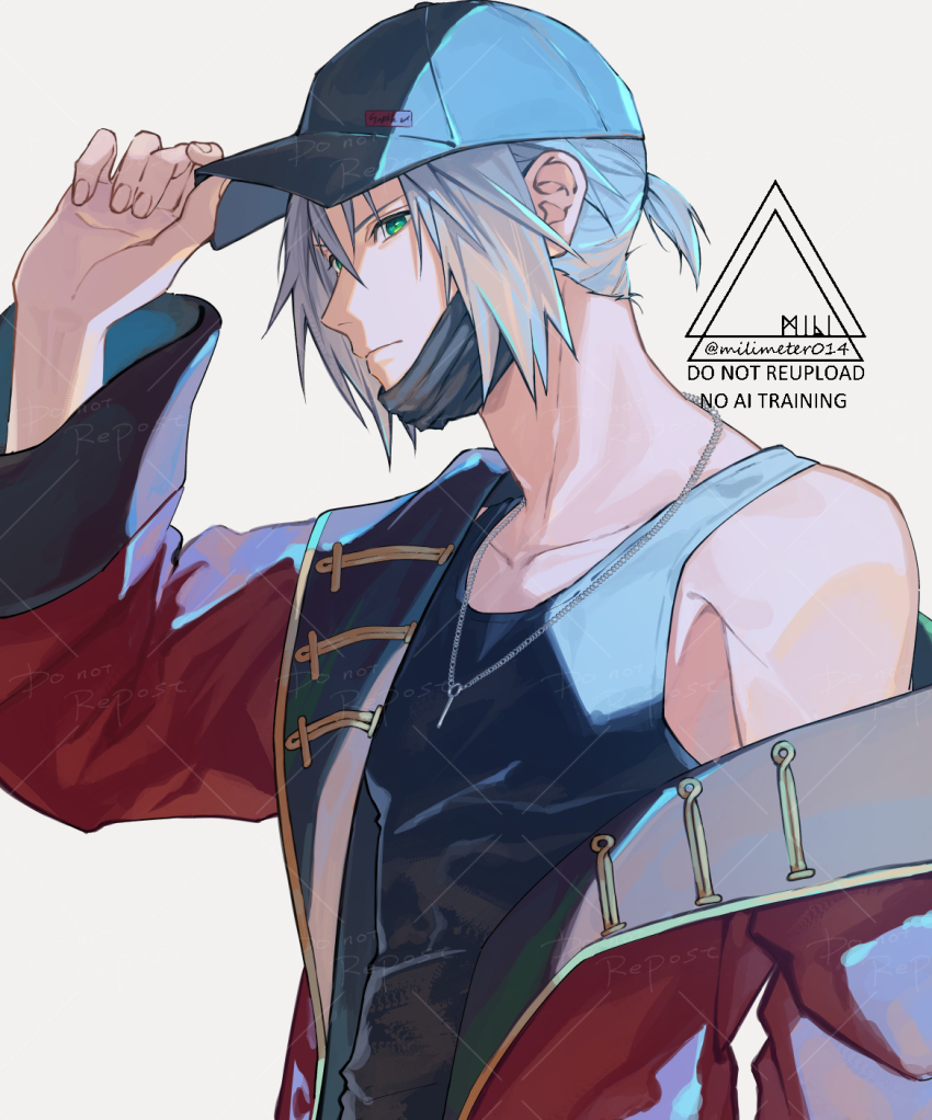 Sephiroth (Final Fantasy) Rule 34 Image