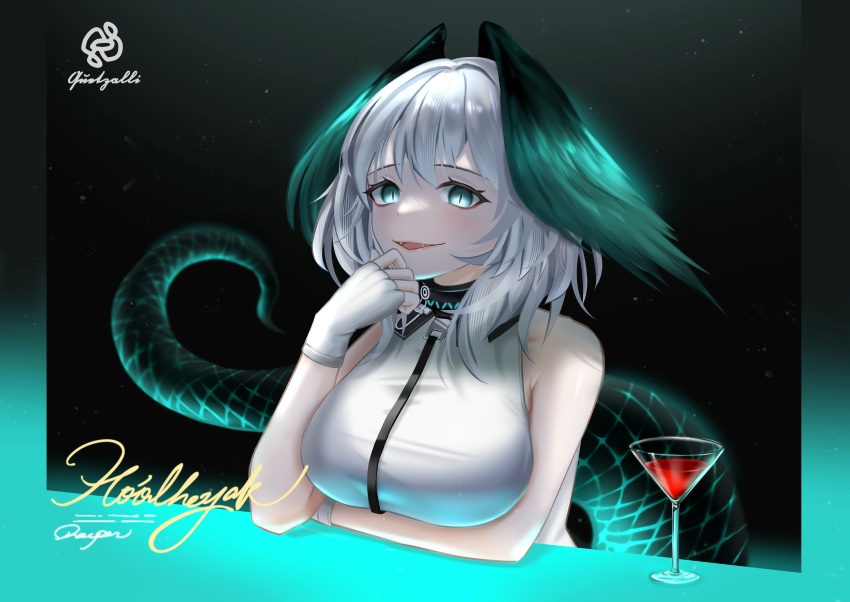 Ho'Olheyak (Arknights) Rule 34 Image