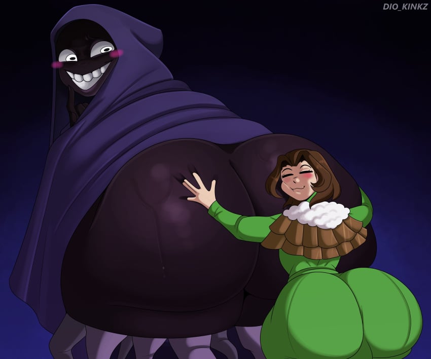 Bum B. Licious (Look Outside) Rule 34 Image