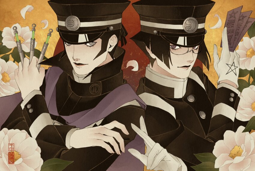 Kuzunoha Raidou Rule 34 Image