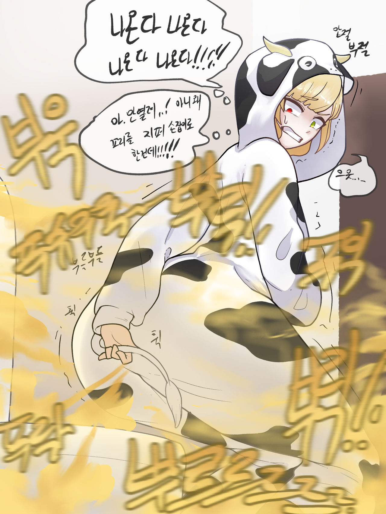 Charlotte (Shironeko Project) Rule 34 Image