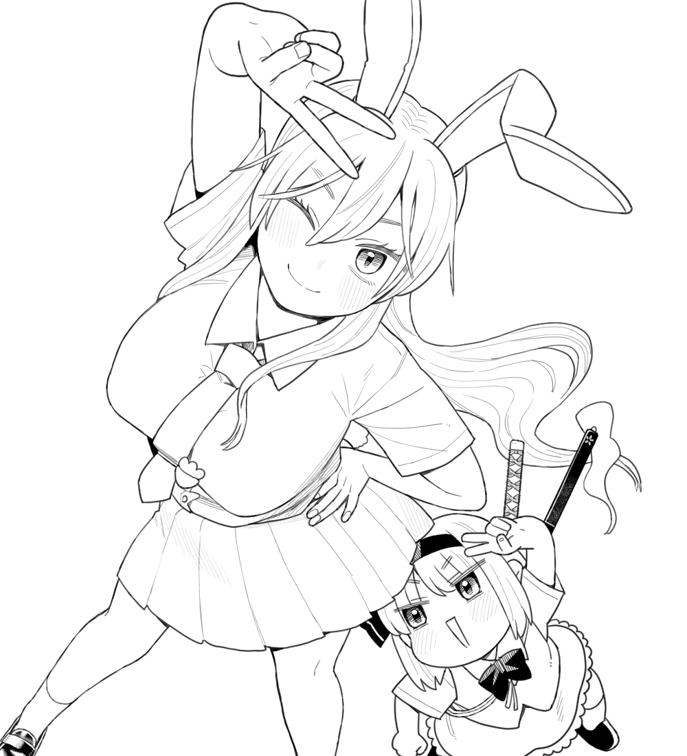Konpaku Youmu (Touhou) Rule 34 Image