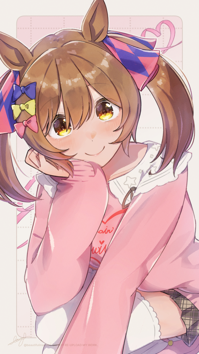 Smart Falcon (Umamusume) Rule 34 Image