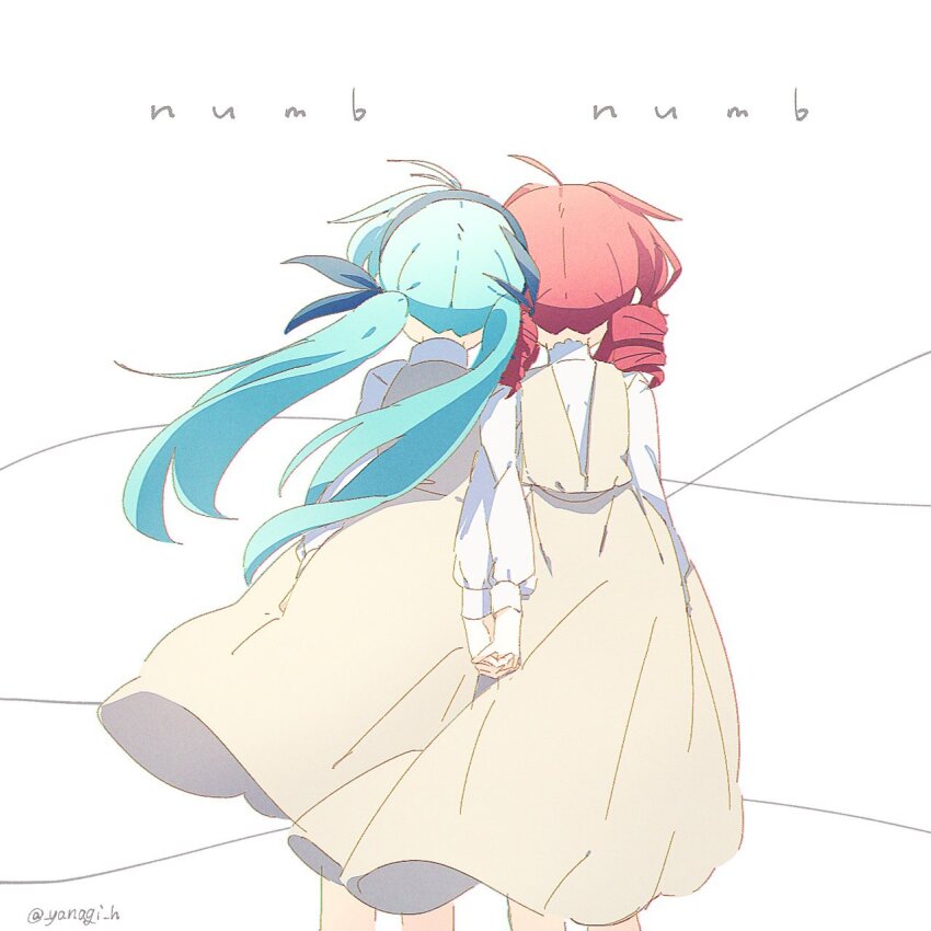 Hatsune Miku (Utau) Rule 34 Image