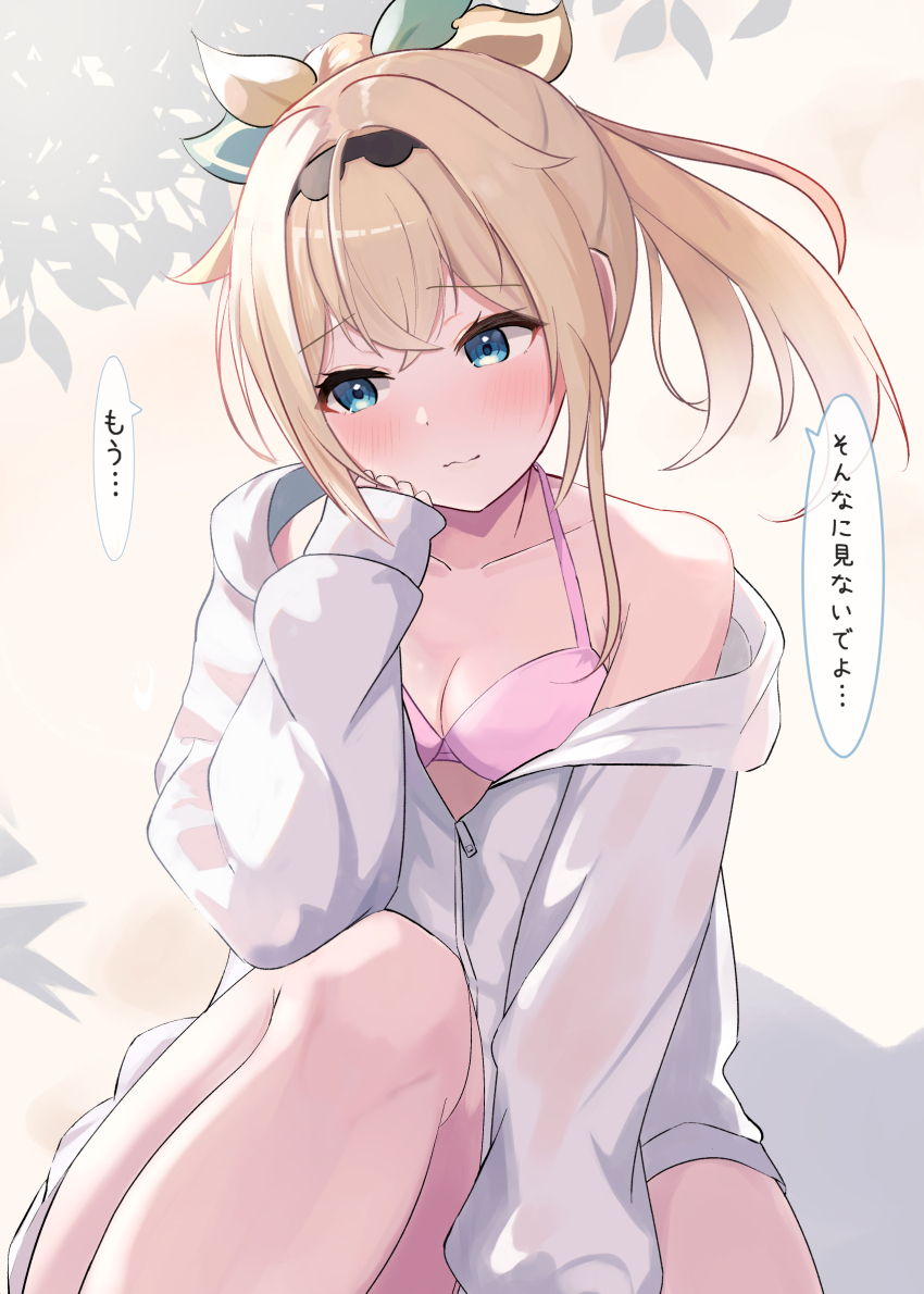 Kazama Iroha (Hololive) Rule 34 Image