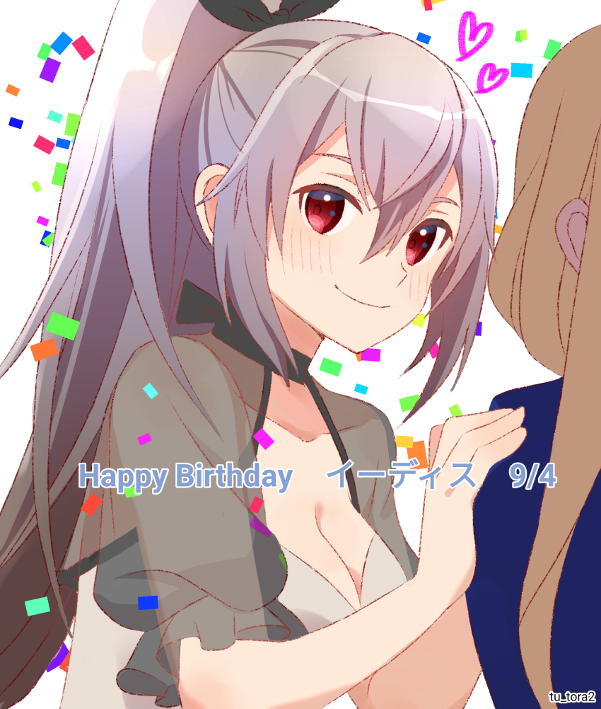 Alice Zuberg (Sword Art Online) Rule 34 Image