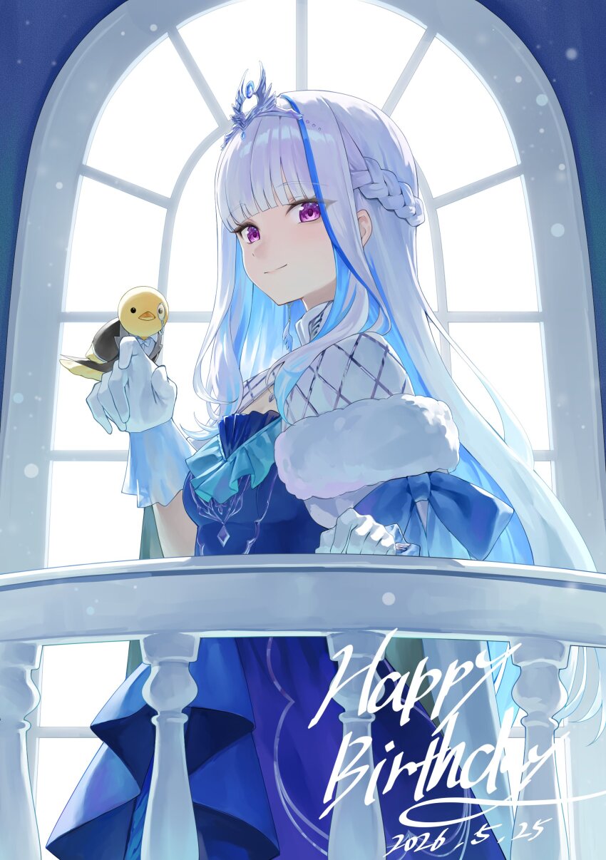 Lize Helesta (Nijisanji) Rule 34 Image