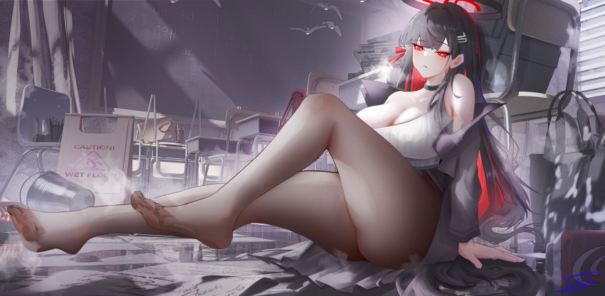 Rio (Blue Archive) Rule 34 Image
