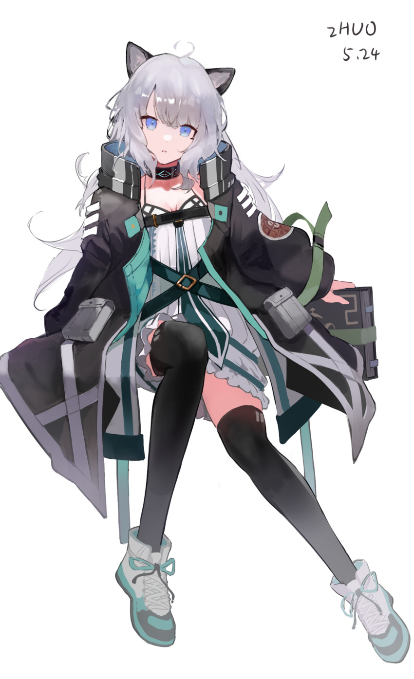 Arknights Rule 34 Image
