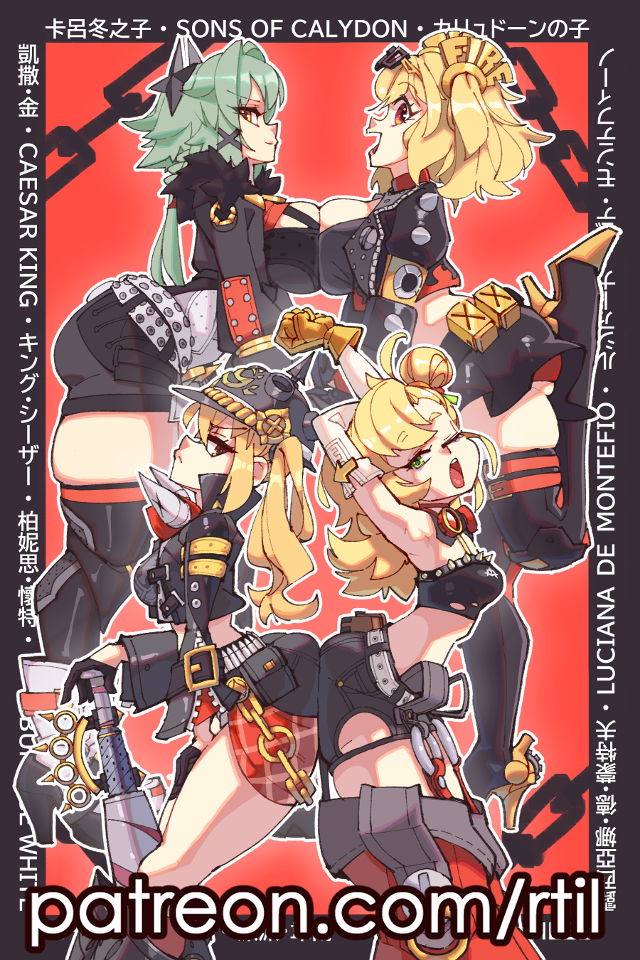 Burnice White (Zenless Zone Zero) Rule 34 Image