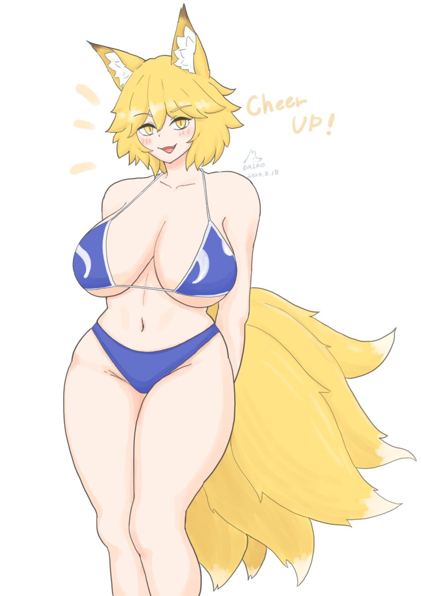 Yakumo Ran (Touhou) Rule 34 Image