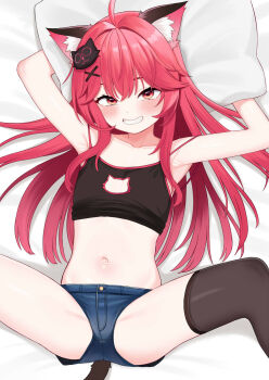 Atg (Wttoo0202) Rule 34 Image