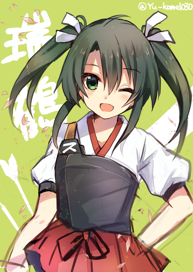 Kantai Collection Rule 34 Image