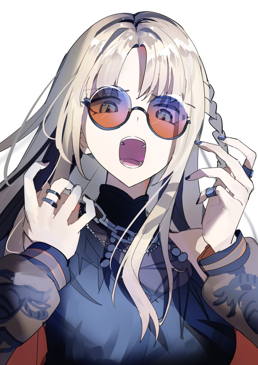 Koganei Niko (Hololive) Rule 34 Image