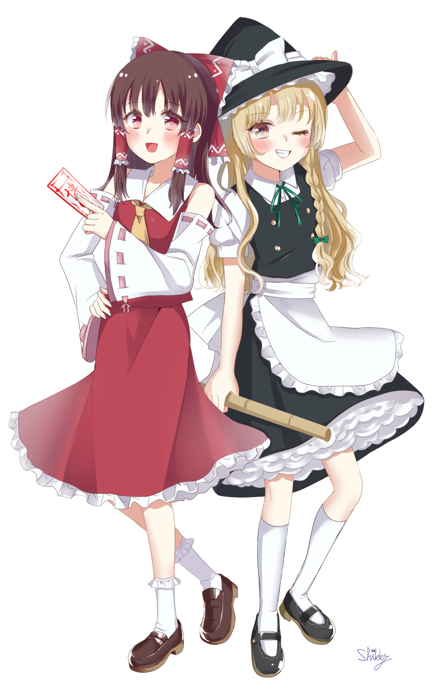 Hakurei Reimu (Touhou) Rule 34 Image