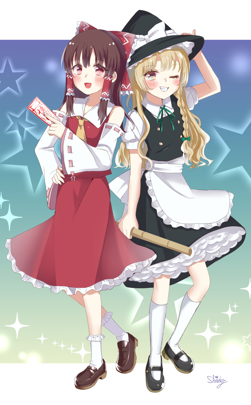 Hakurei Reimu (Touhou) Rule 34 Image
