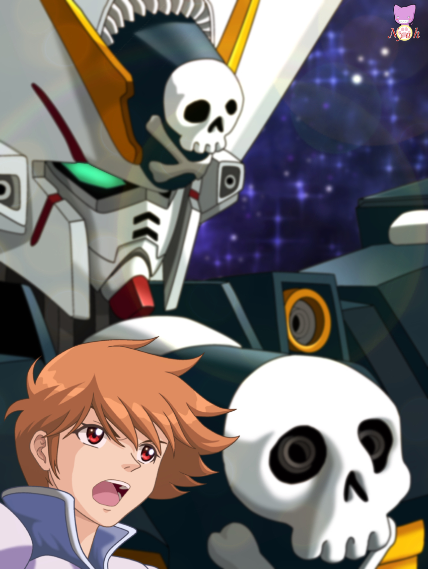 Gundam Rule 34 Image