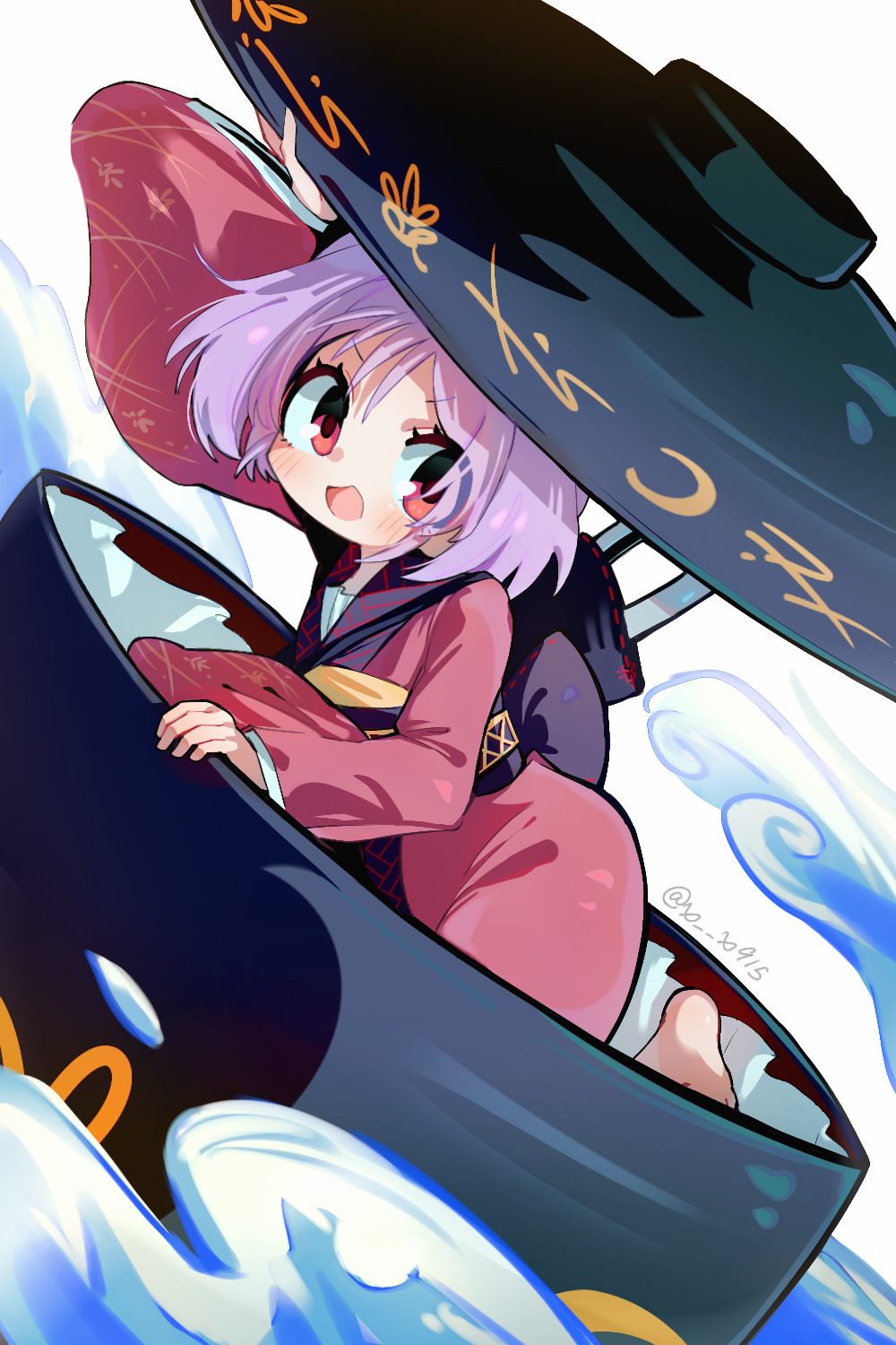 Sukuna Shinmyoumaru (Touhou) Rule 34 Image
