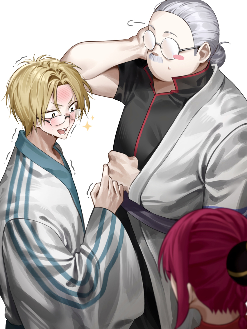 Kagura (Gintama) Rule 34 Image
