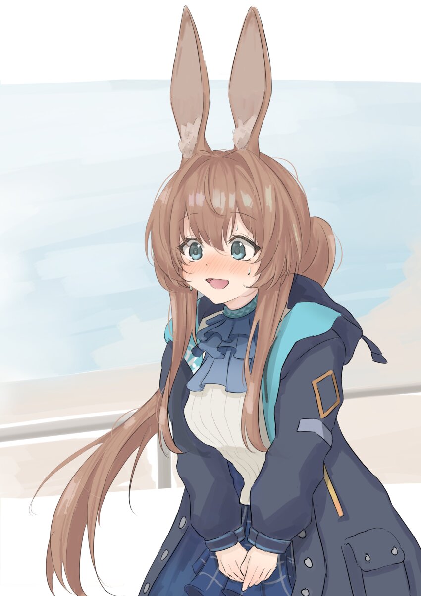 Amiya (Arknights) Rule 34 Image