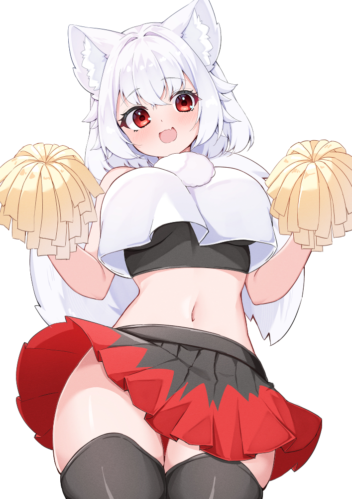 Inubashiri Momiji (Touhou) Rule 34 Image