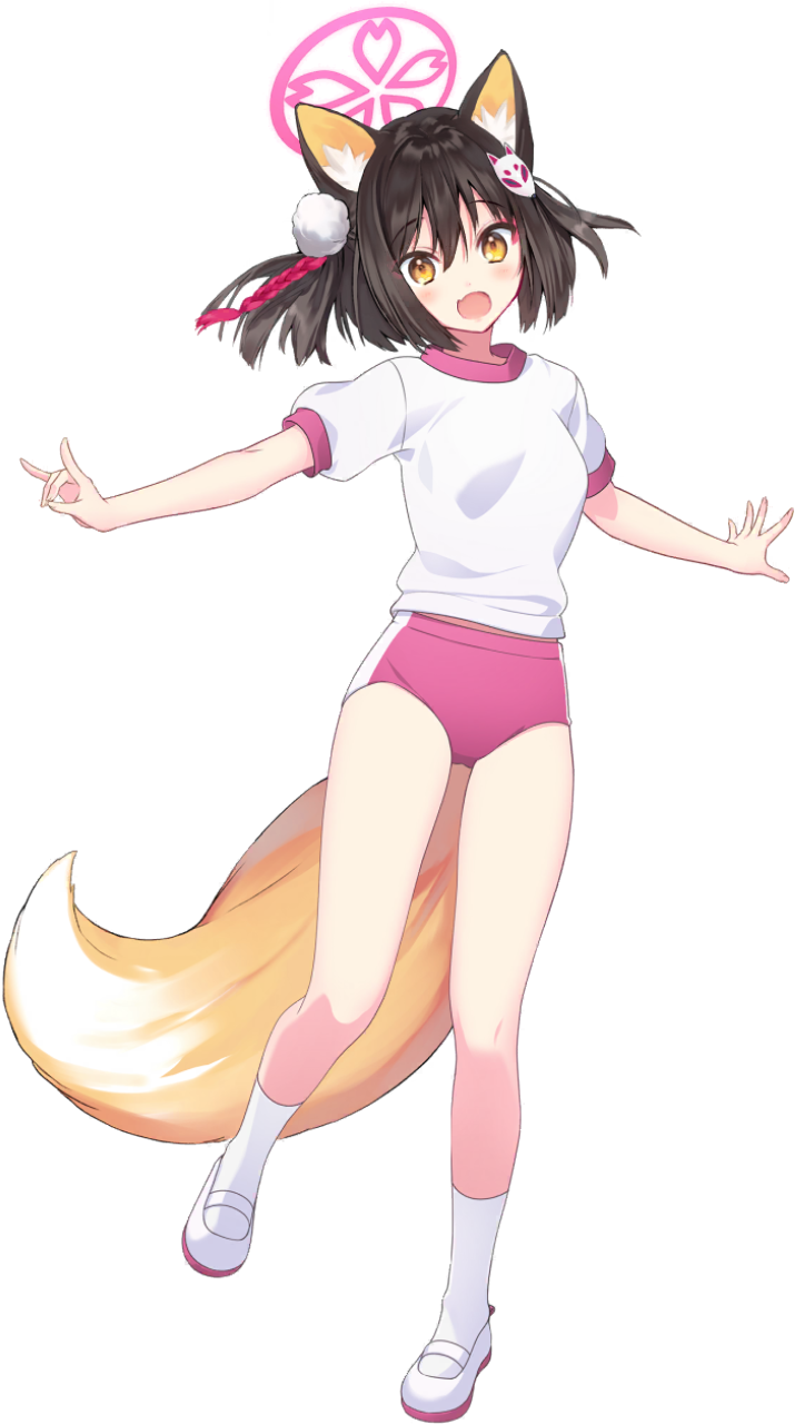 Izuna (Blue Archive) Rule 34 Image