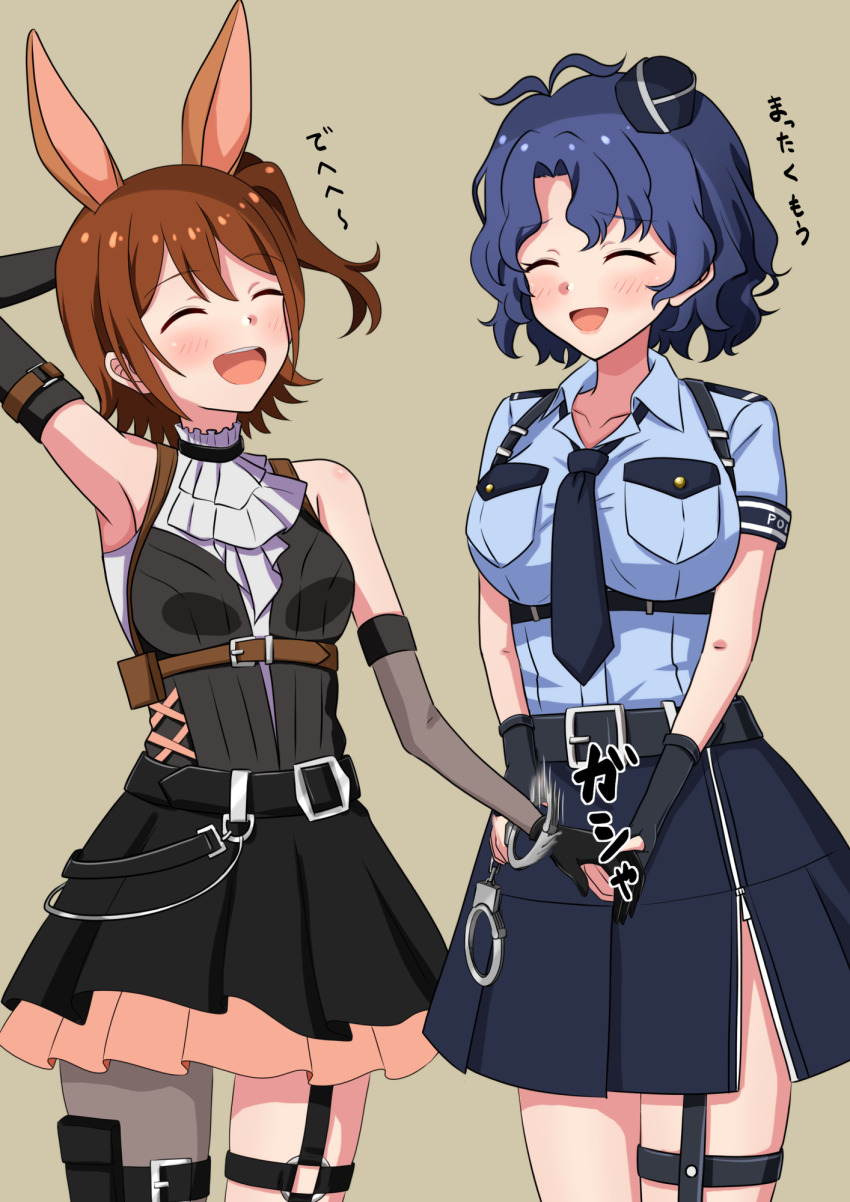 Kasuga Mirai (Idolmaster) Rule 34 Image
